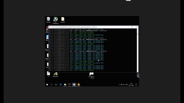 Плюс 50 - 80% в Nicehash на алгоритме X16R | Выпуск 62 | Опыт майнинга криптовалют смотреть онлайн