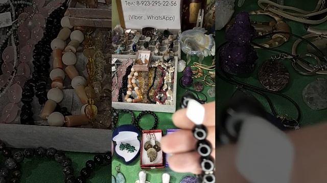 браслеты, подвески,наборы смотреть онлайн