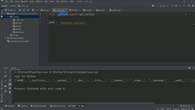 #50. Пакеты (package) в Python. Вложенные пакеты | Python для начинающих смотреть онлайн
