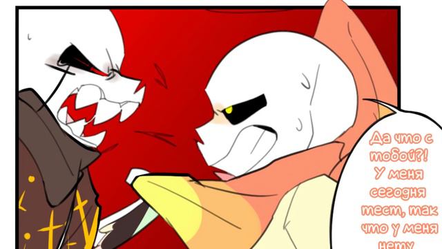 UnderHalo - Инк Ангел \ Эррор Демон (Undertale русская озвучка) смотреть онлайн