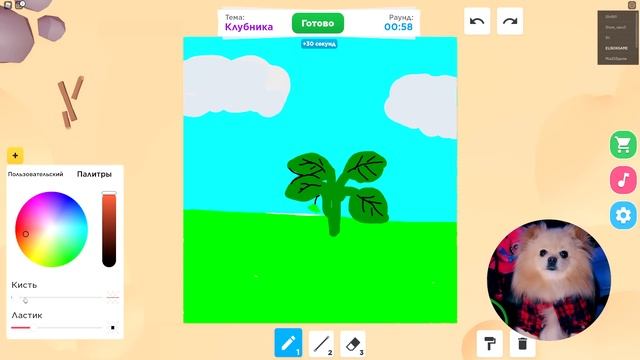 РИСУЮ В РОБЛОКС КОСМИЧЕСКИЙ РИСУНОК ! ВСЕ ПРОТИВ МЕНЯ В ROBLOX смотреть онлайн