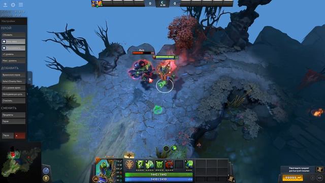 АРКАНА НА РУБИКА И ХОЛОДРЫЖЕСТВО 2018 ВЫШЛО!!! ОБЗОР АРКАНЫ