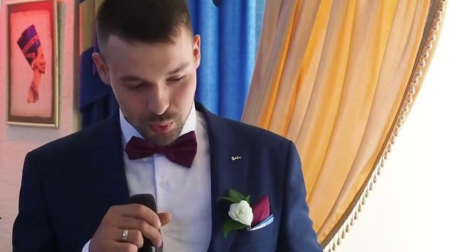 Искренние слова жениха невесте! смотреть онлайн