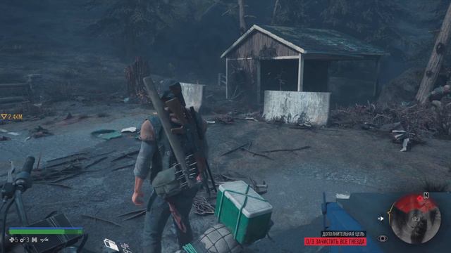 DAYS GONE миссия Погоня за Леоном #6 смотреть онлайн