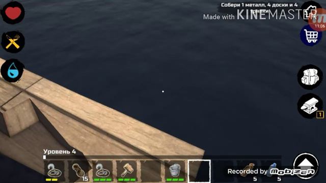 выживание на плоту #1 смотреть онлайн