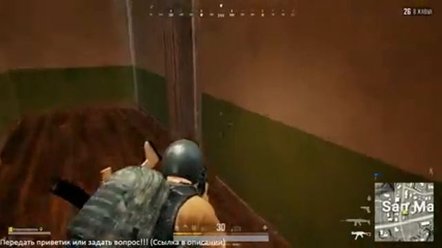 PLAYERUNKNOWN'S BATTLEGROUNDS ► №16 (16+) (Стрим) смотреть онлайн