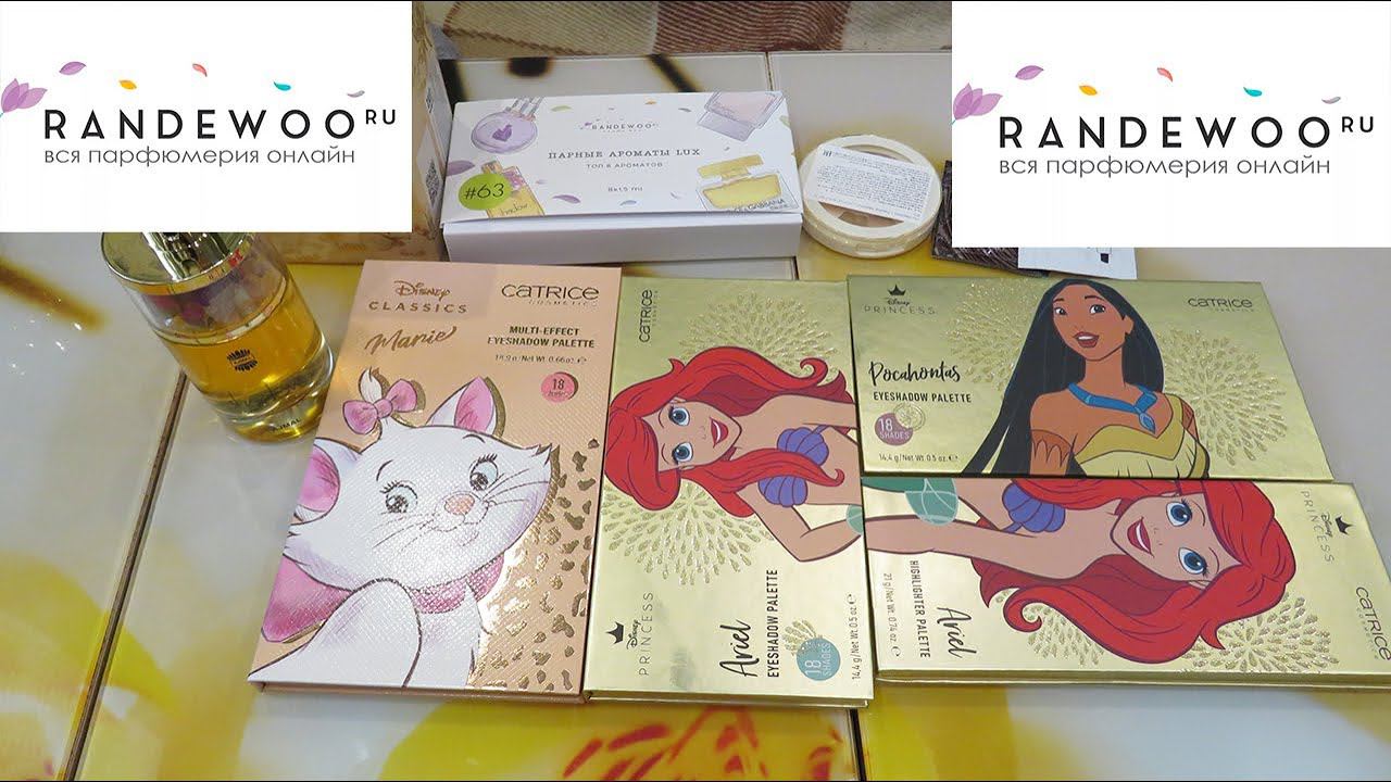 DISNEY PRINCESS CATRICE / БОМБИЧЕСКИЕ НОВИНКИ С САЙТА RANDEWOO!!! / ПРОДОЛЖЕНИЕ!!! часть 2 смотреть онлайн