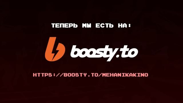 Как снимают фильмы на пленку в цифровую эпоху смотреть онлайн