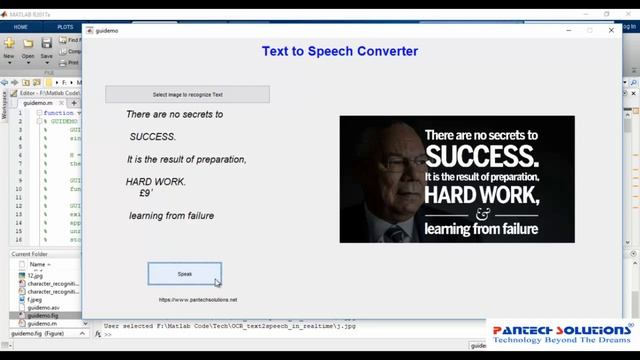 Text recognition in images and converting text to speech смотреть онлайн