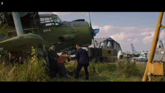 ФИЛЬМ Пальма смотреть онлайн