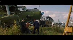 ФИЛЬМ Пальма