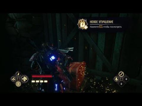 Evil West Подсосы ведьмы смотреть онлайн