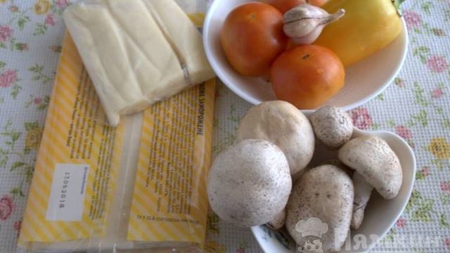 Книга рецептов