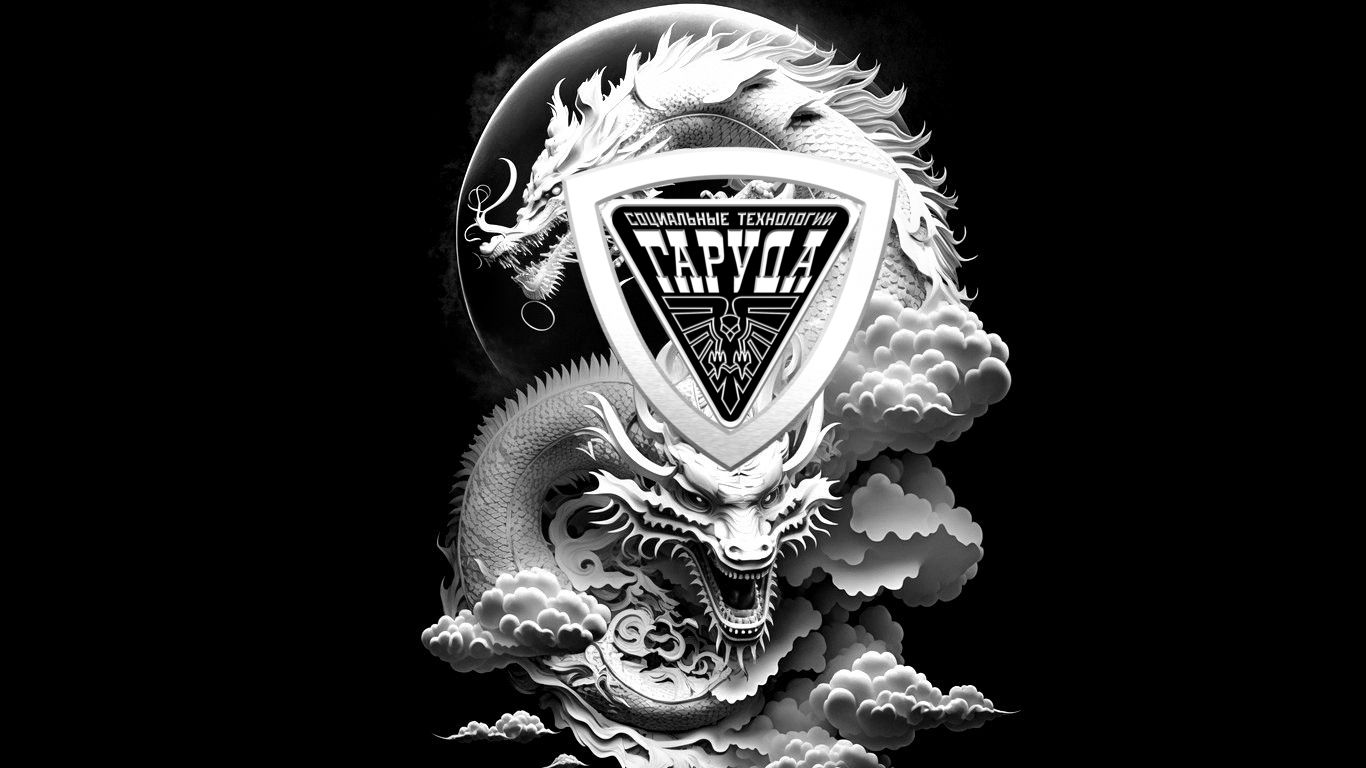 SE MOVENS ?☠️ смотреть онлайн