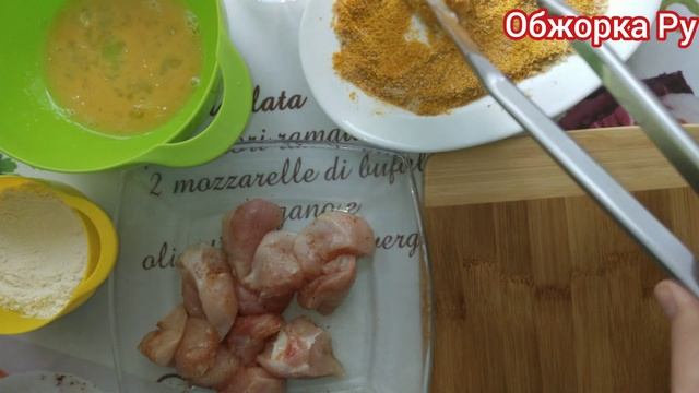 Психология и Развитие