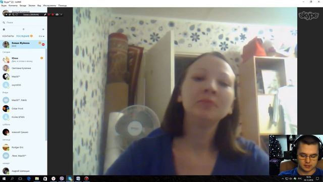 ОСТОРОЖНО!!! Финансовая Пирамида!!!