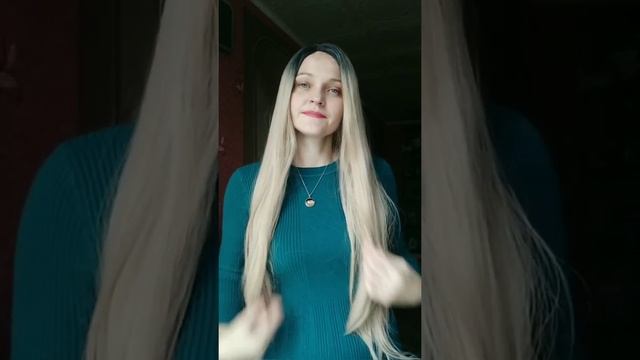 Парик SINISHAIR смотреть онлайн