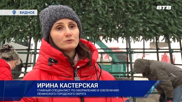 ПОДГОТОВКА К ПРАЗДНИКУ смотреть онлайн