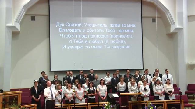 Красота Иисуса, Светись Во Мне! смотреть онлайн