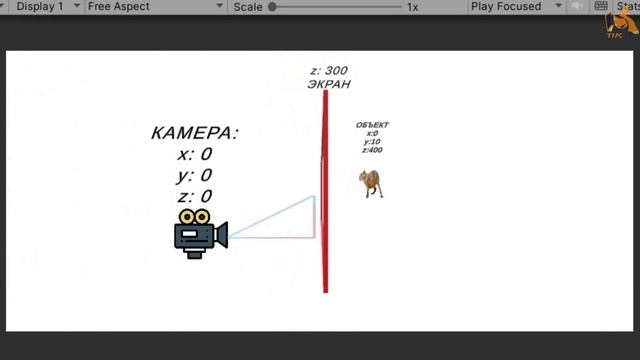 КАК сделать 3D игру в Scratch? смотреть онлайн
