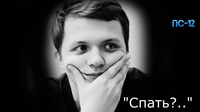 День Святого Валентина на факультете психологии смотреть онлайн
