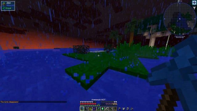 И СНОВА ОНА... - MINECRAFT DUNGEONS, DRAGONS AND SPACE SHUTTLES смотреть онлайн