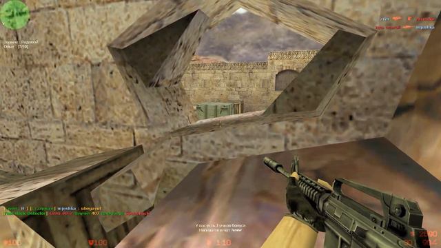 Counter-Strike 1.6 - de_dust2 PC Pro Gameplay (1080p60fps) смотреть онлайн
