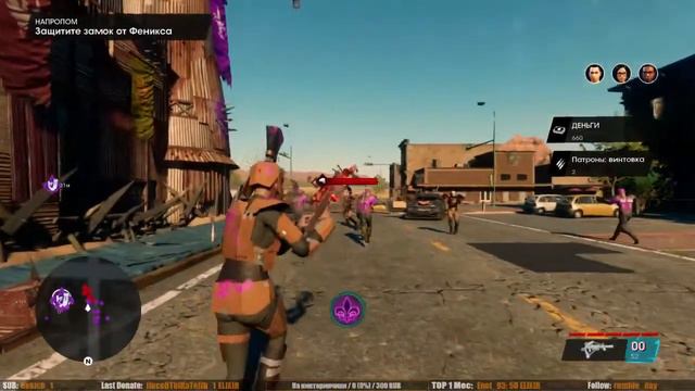 Святые всех святых! смотреть онлайн