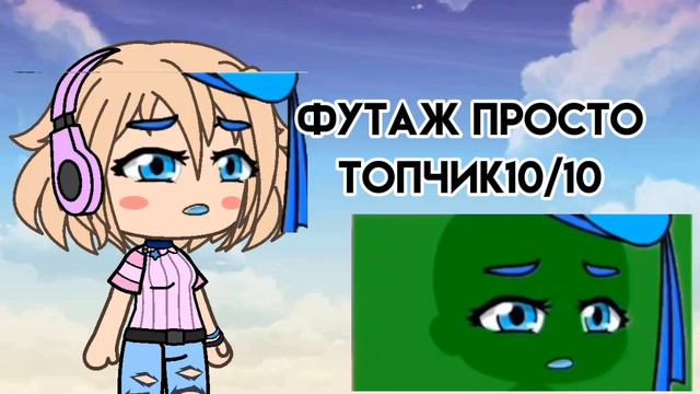 ❤️💗футаж 🤙💥вару:) смотреть онлайн