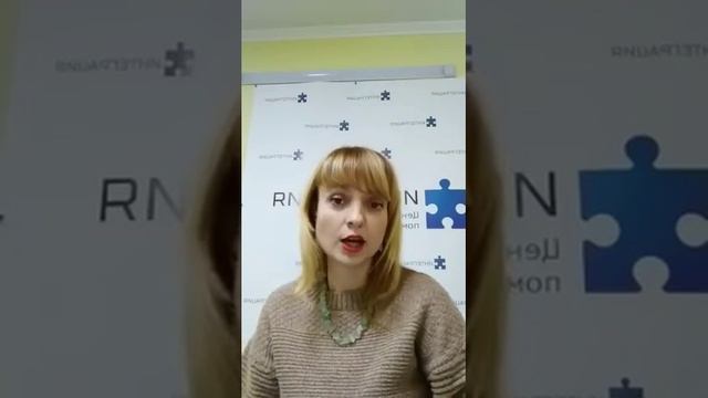 Мифы и реальность в отношениях смотреть онлайн