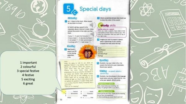 Spotlight 6. Модуль 5c. Special days