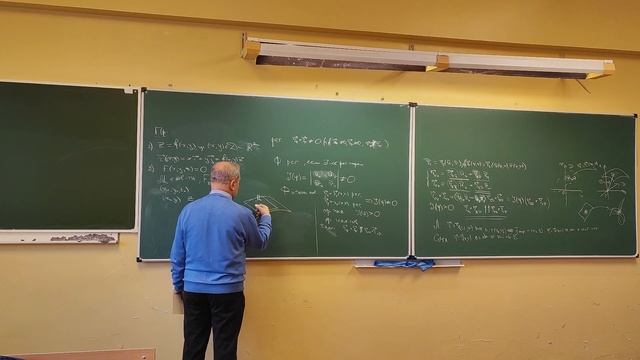 Геометрия и топология, 2.11.23, лекция и практика 3 смотреть онлайн