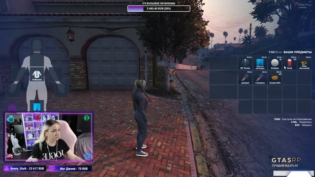 ИТАЛЬЯНСКИЙ ДВИЖ НА GTA 5 RP LAMESA смотреть онлайн