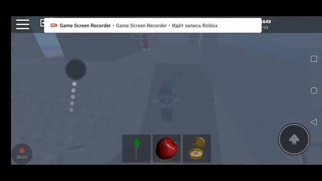 Roblox смотреть онлайн