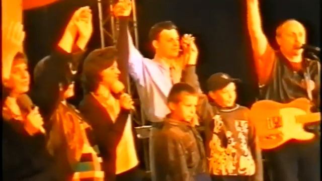 Ця земля так довго на цей день чекала - Валерій Короп. Нова Каховка, 2002 р. смотреть онлайн