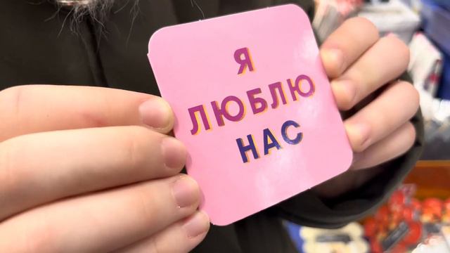 По больницам за дочкой/Не плачь/Мысли о нём/Очень неожиданно/Переезд из Казахстана в Россию/Тюмень. смотреть онлайн