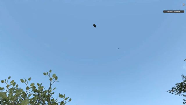 Табар уходит в небо... смотреть онлайн