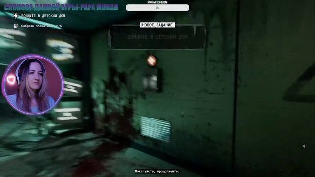 НОВЫЕ ИСПЫТАНИЯ МЕРКОФ ? THE OUTLAST TRIALS #THEOUTLASTTRIALS #OUTLAST #STREAM #GAMES смотреть онлайн