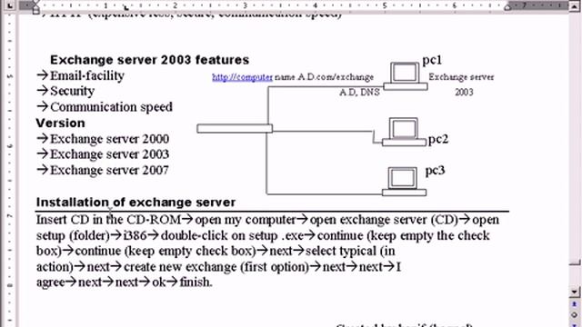 Exchange server(2).avi смотреть онлайн