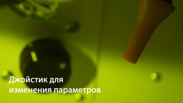 Orotig EVO White. ЮМО