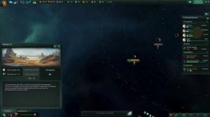 Stellaris  Протоцивилизации  #2