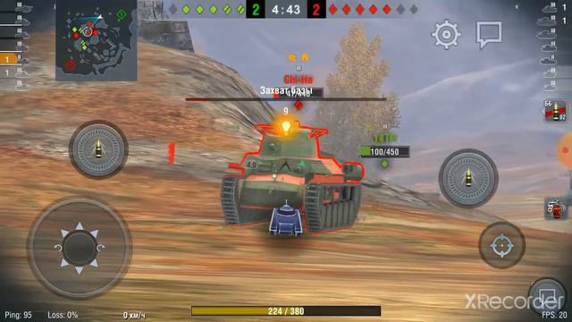 играю в world of tanks blitz #1 смотреть онлайн