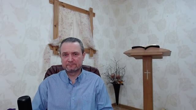 Безопасная жизнь с Иисусом. Вечер 05.04.2023г. смотреть онлайн