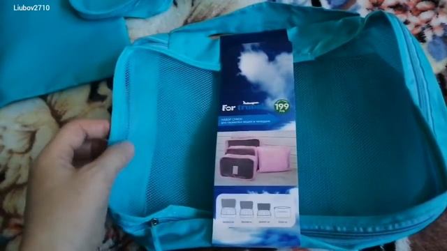 ПОКУПКИ ФИКС ПРАЙС /ХРАНЕНИЕ ОБУВИ БЕЗ КОРОБОК/ГУЛЯЕМ смотреть онлайн