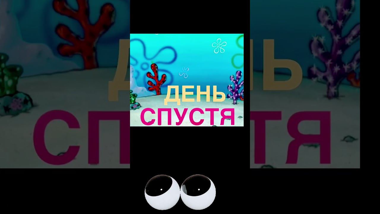 #shorts #юмор #смех #bigblog_911 #смешно #youtube #жизненно