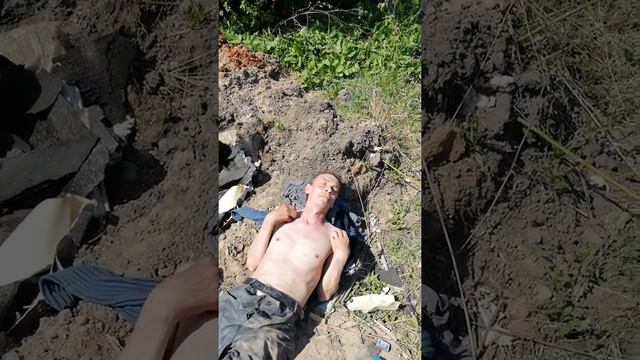 Черти копают смотреть онлайн