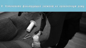 Приточный клапан Velco Vilpe