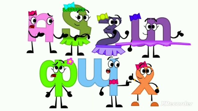 Jumpstart Lowercase Cadexian Band 2023 Is Coming Later?