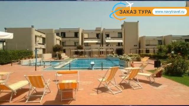 AURHOTEL 3* Италия Неаполитанский залив обзор – отель АУРХОТЕЛ 3* Неаполитанский залив видео обзор смотреть онлайн