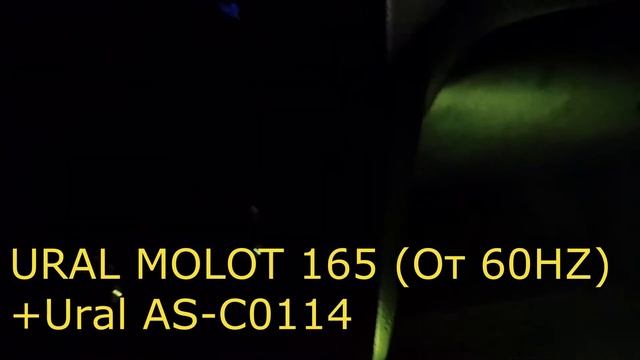 URAL (Урал) AS-M165 MOLOT прослушивание обзор!!! смотреть онлайн